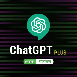 chatgpt plus price in bd