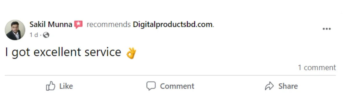 Digital Products BD Reviews (1)